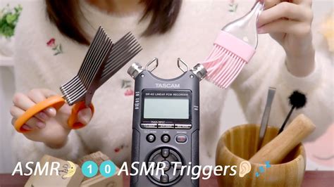 japanese asmr